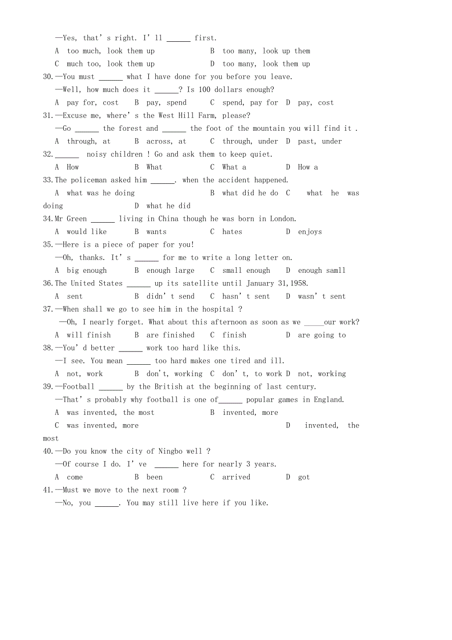 九年级英语下册Module5Lookafteryourself单元测试题无答案新版外研版_第3页