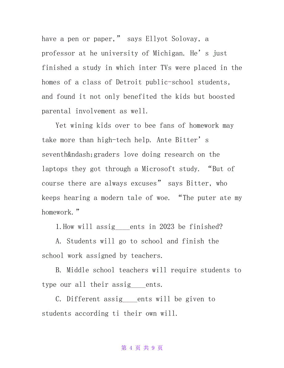 全国公共英语等级考试四级试题精讲.doc_第4页