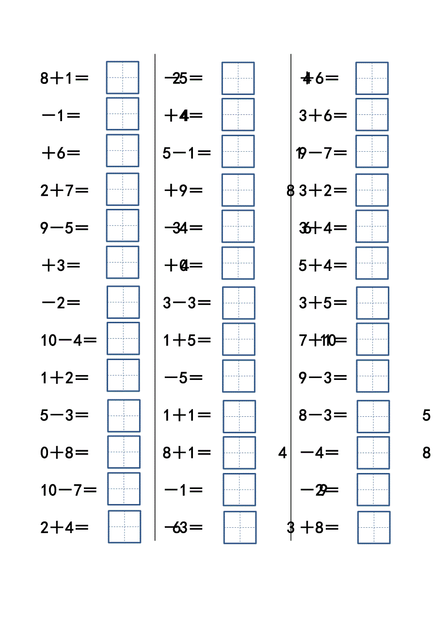 10以内加减法(田字格版)9页_第4页