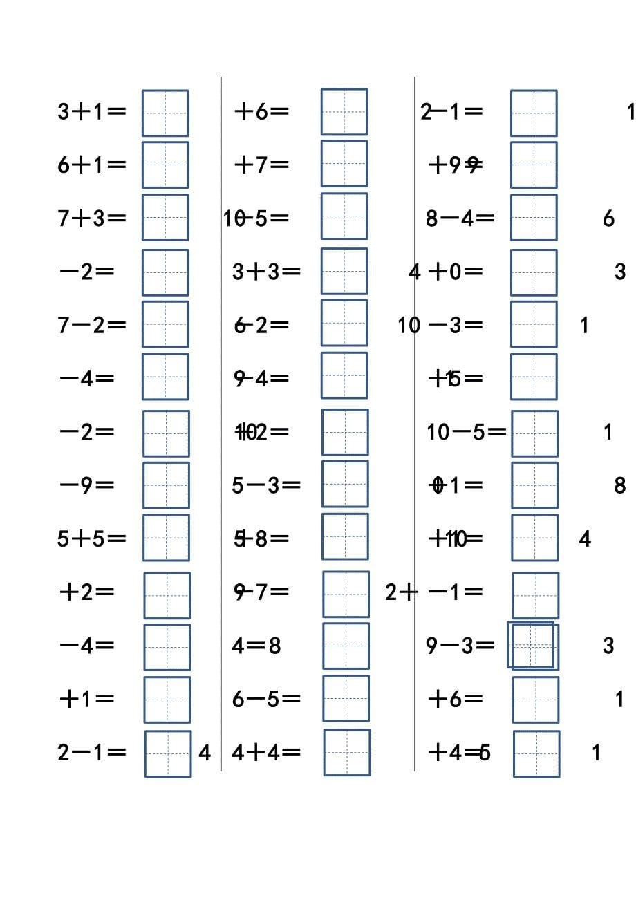 10以内加减法(田字格版)9页_第5页