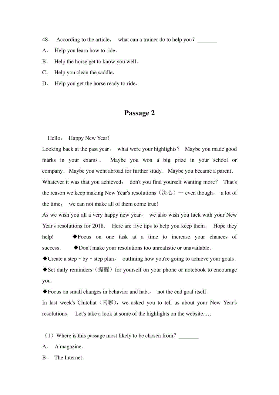 2019年中考英语阅读理解专项训练_第2页