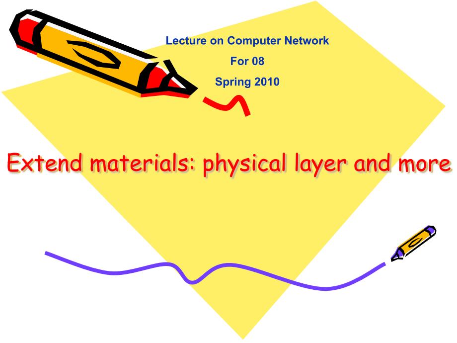 计算机网络第6版课件：Extend materials physical layer and more_第1页