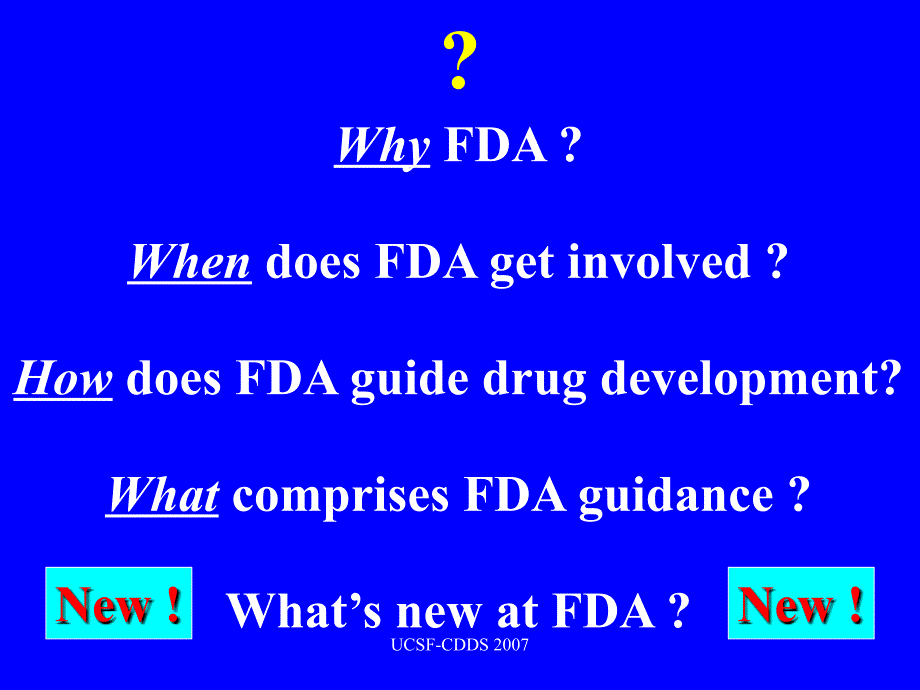 怎样对QQ空间模块进行设置_第2页