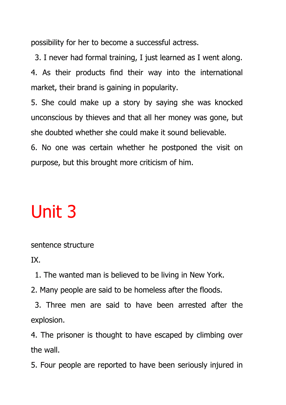 课堂上使用1-8单元的汉译英第四册1_第3页