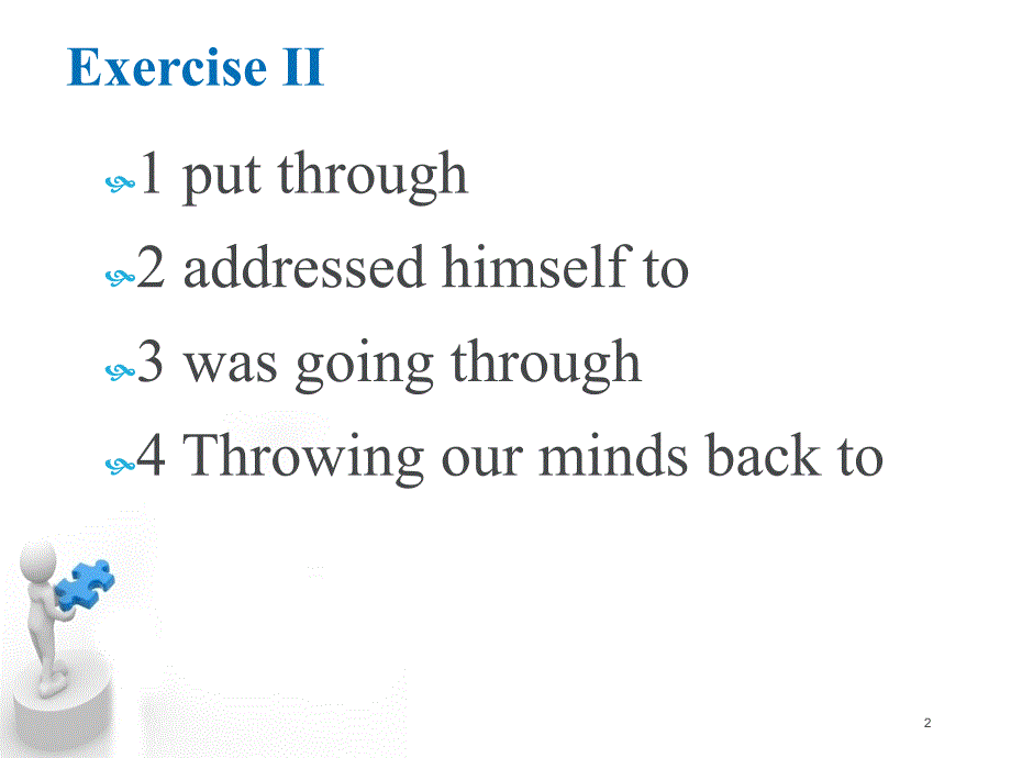 综合教程4-Unit-1-exercisePPT优秀课件_第2页