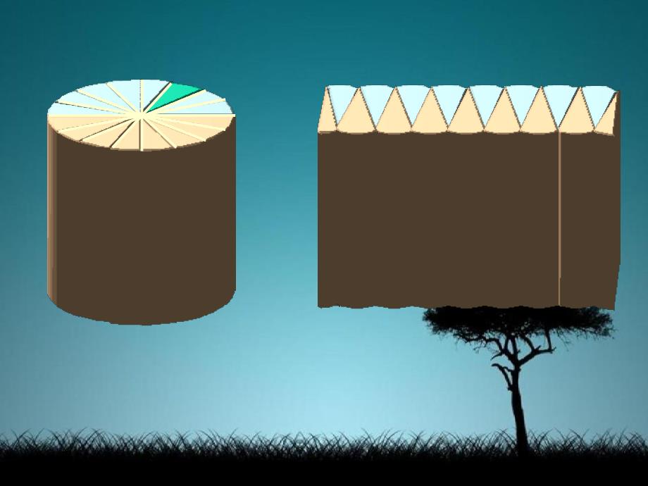 六年级数学下册圆锥的体积2课件北京版课件_第2页