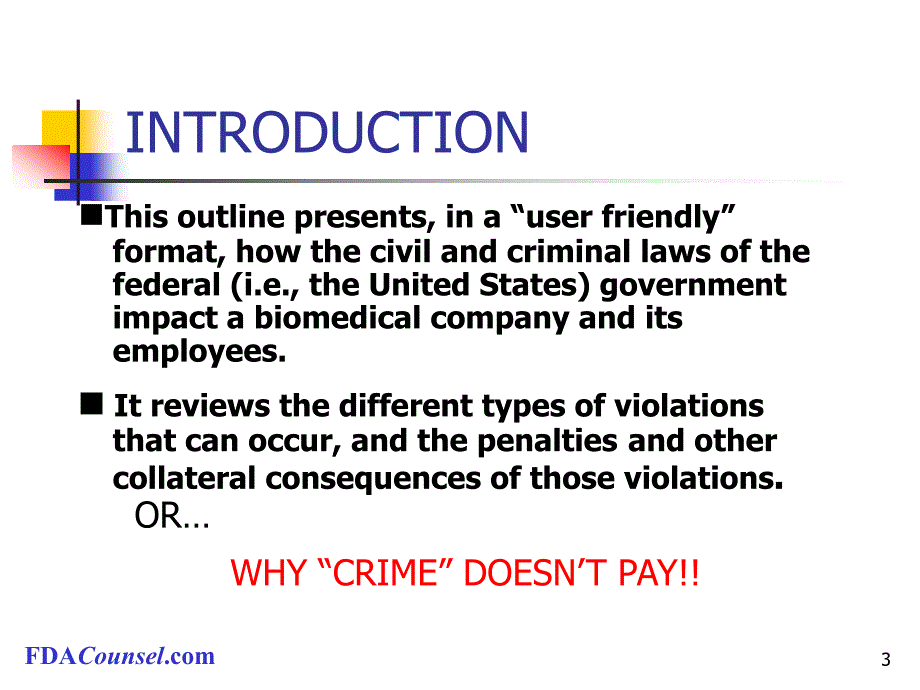 FEDERAL CRIMINAL LAWFDA Attorney 》》 FDA Lawyer 联邦刑法FDA律师》》FDA律师_第3页