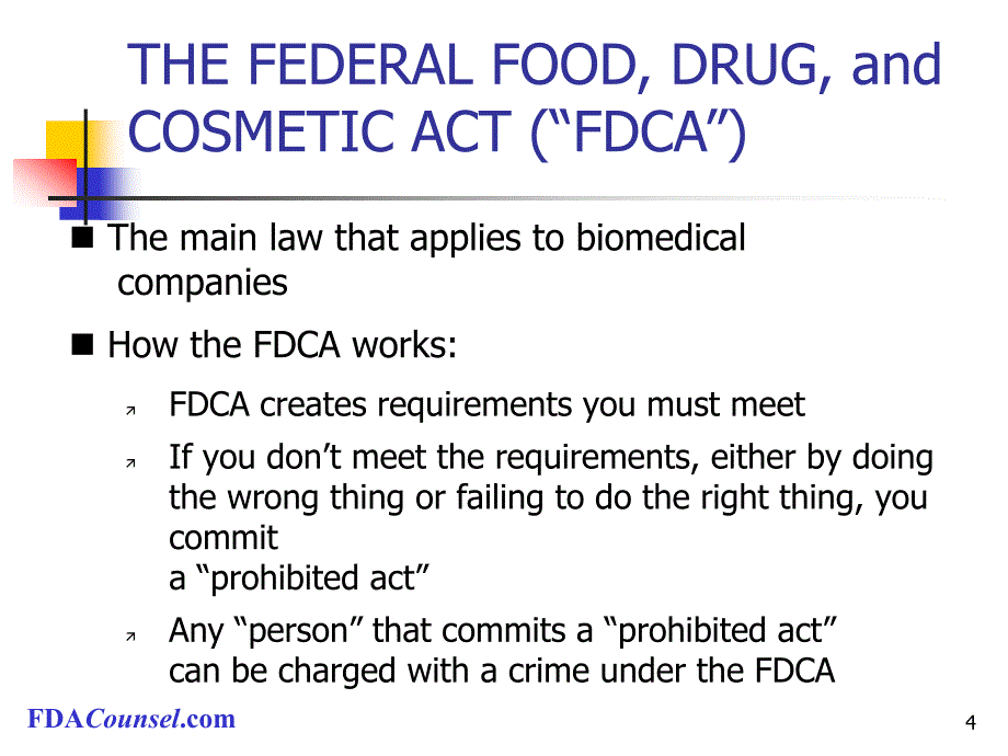 FEDERAL CRIMINAL LAWFDA Attorney 》》 FDA Lawyer 联邦刑法FDA律师》》FDA律师_第4页