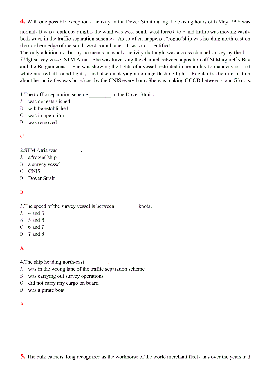 11规则大副关联题_第4页