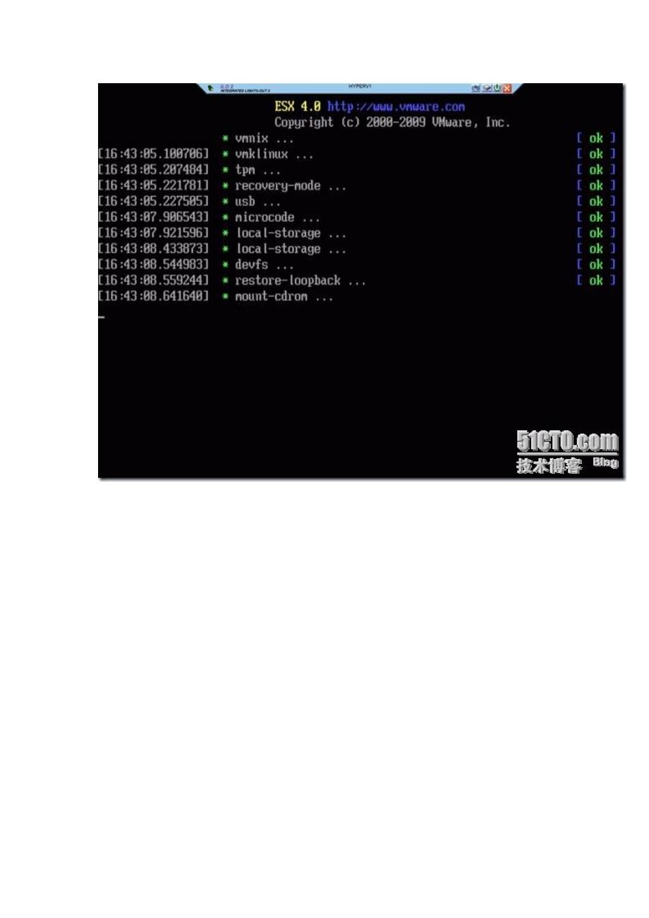 [计算机]图解ESX安装配置手册_第3页