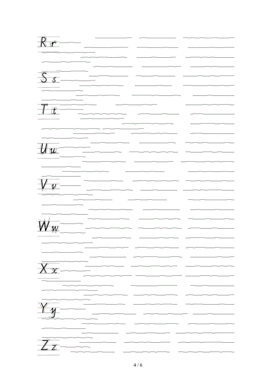 26个英文字母书写标准及练习(最新版)_第4页
