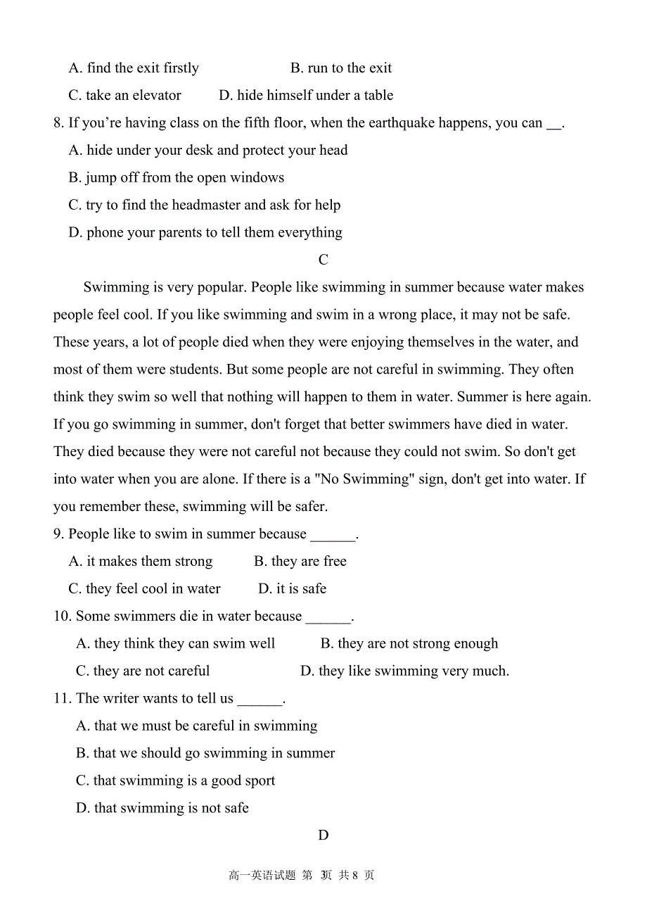 高一年级下学期期中考试英语试题及答案(DOC 12页)_第3页