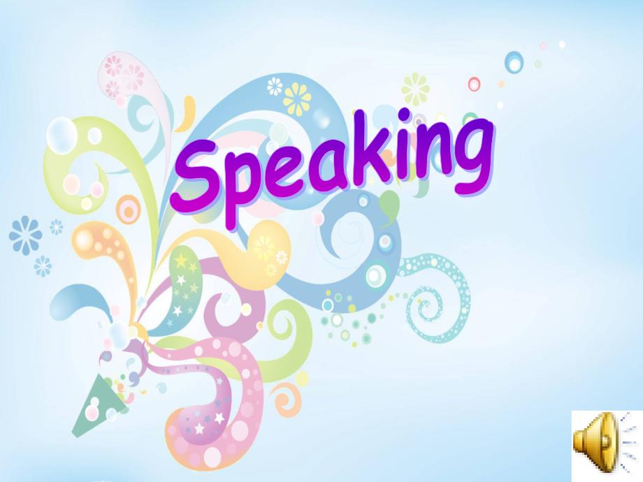 Unit4SpeakingWriting_第1页