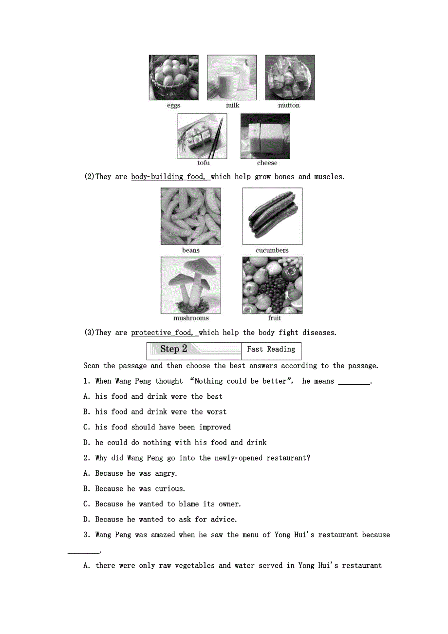 【最新】高中英语人教版 必修3教师用书：Unit 2 SectionⅠ Warming UpReading — Prereading Word版含答案_第3页