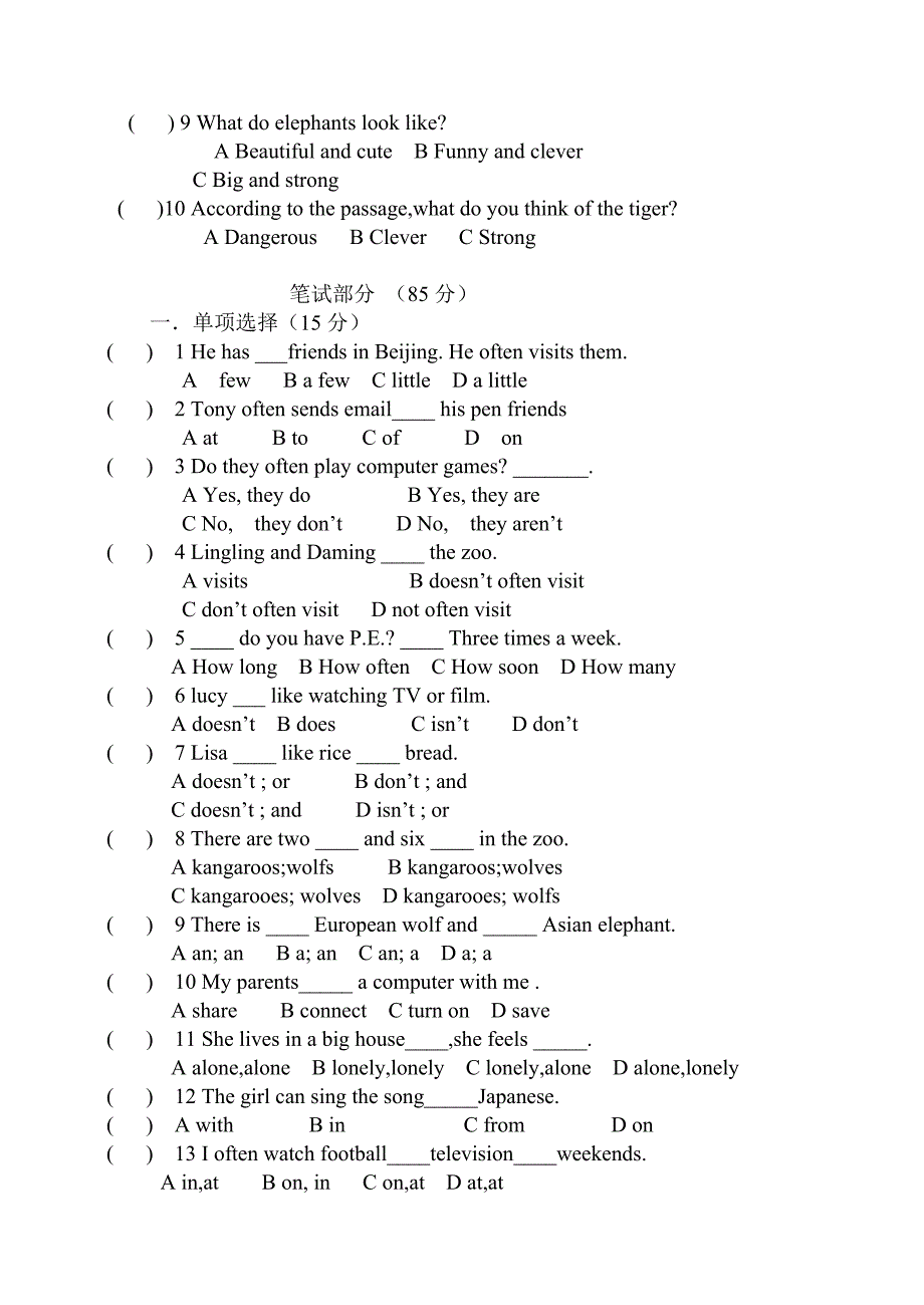 初一下第一次阶段测试英语试题 .doc_第2页