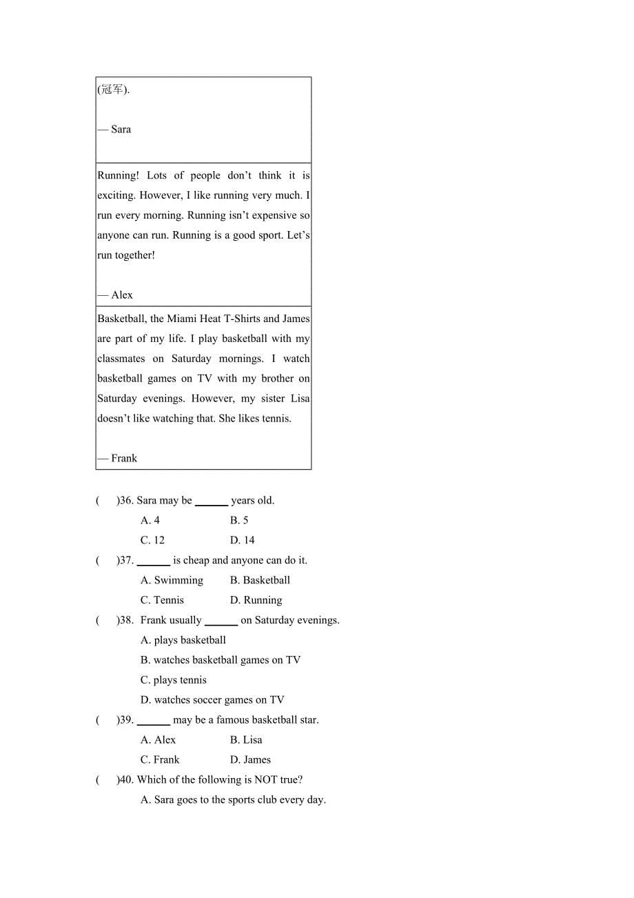 2014-2015学年八年级英语（外研版上册）Module3+测试题（单项+完型+阅读+词汇+书面表达广东专用）.doc_第5页