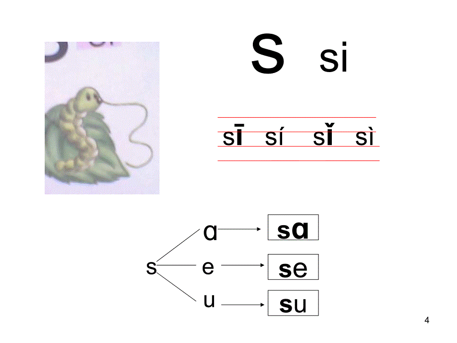 看图说话7 zcs_第4页