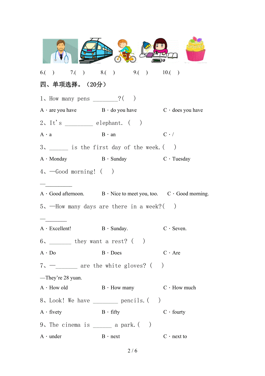 北京版四年级英语上册期中考试卷及答案【汇编】.doc_第2页