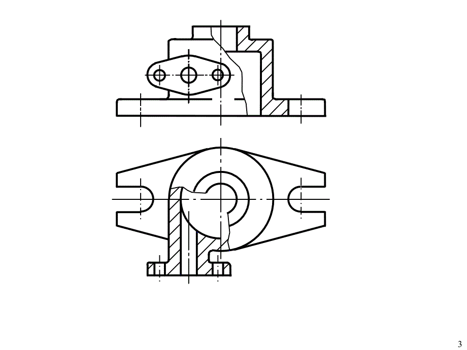 机械设计基础A课件：第 三 讲 表达机件的常用方法-2_第3页