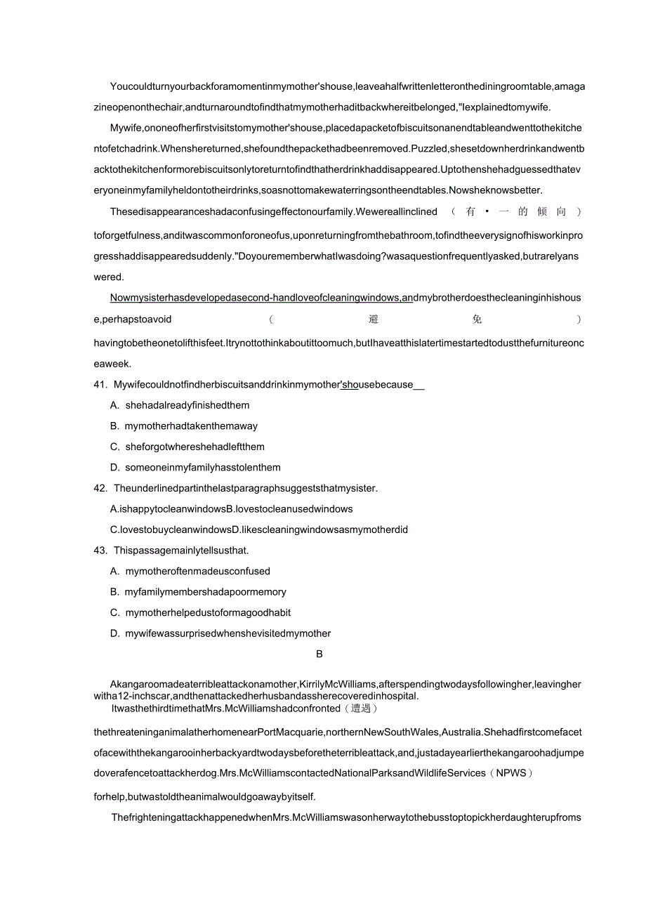 河北省唐山一中高一上学期第一次月考(十月)英语试题_第4页