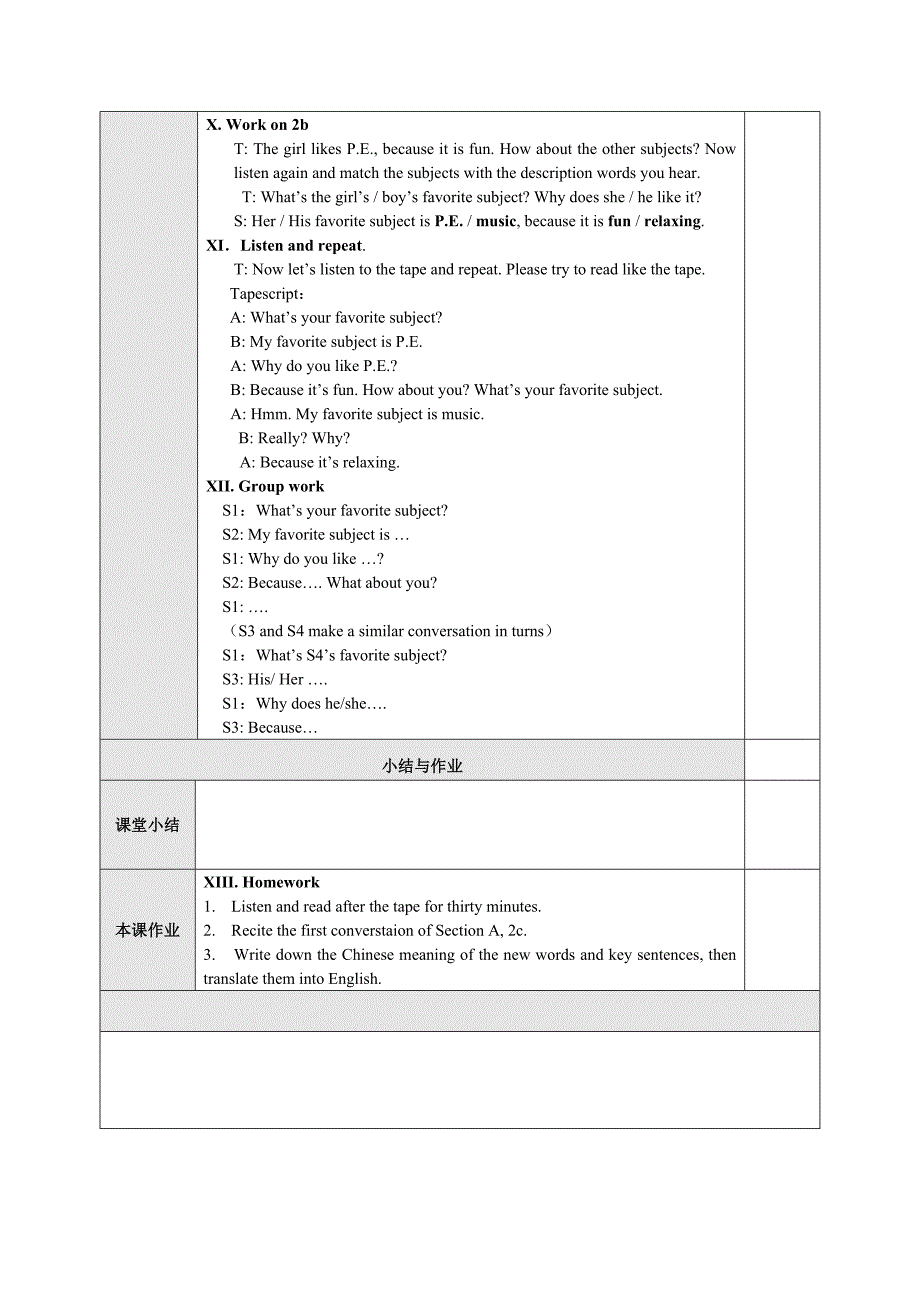 新人教版七年级上册英语教案Unit9_第3页