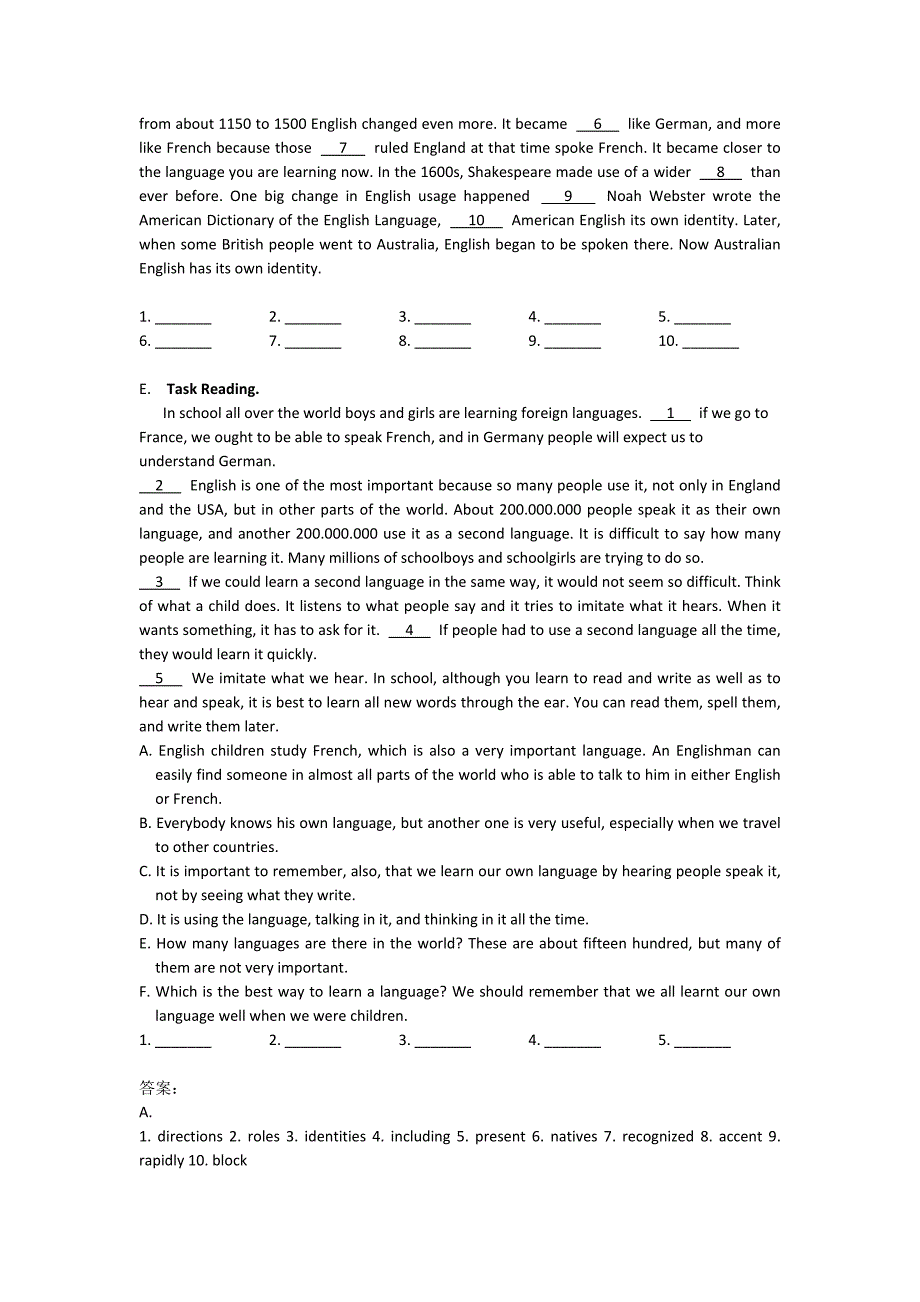 2022年高一上学期第十九次周练英语试题 含答案_第2页