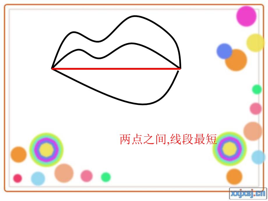 直线射线和角_第3页