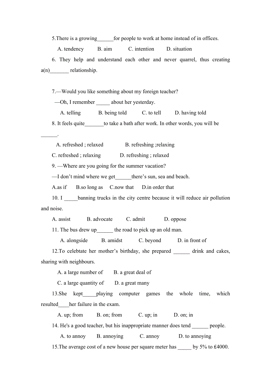 2009年高考英语语言知识考点经典试题8（有解析）_第3页