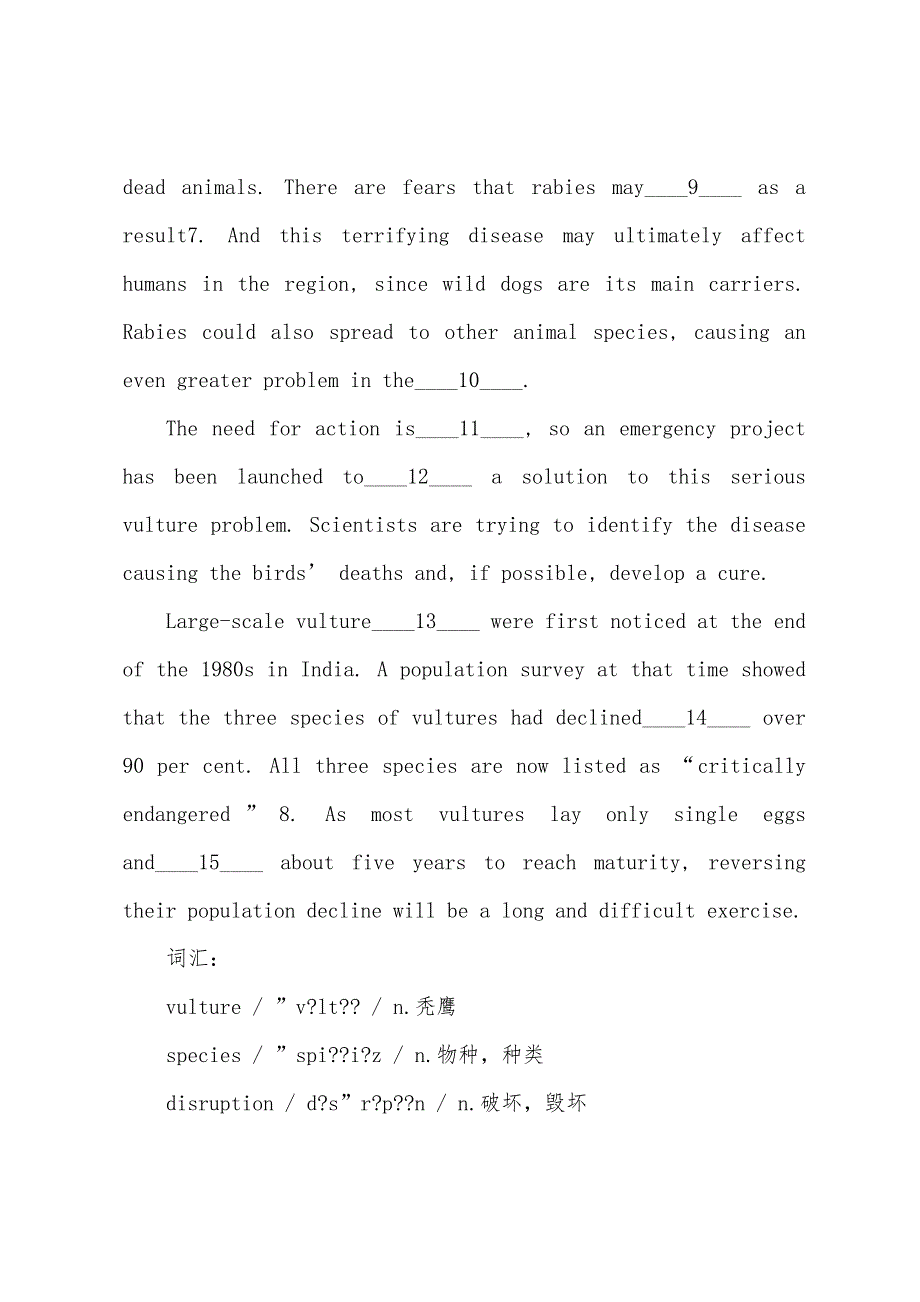 2022年职称英语(理工类)常考完形填空文章模拟练习及译文8.docx_第2页