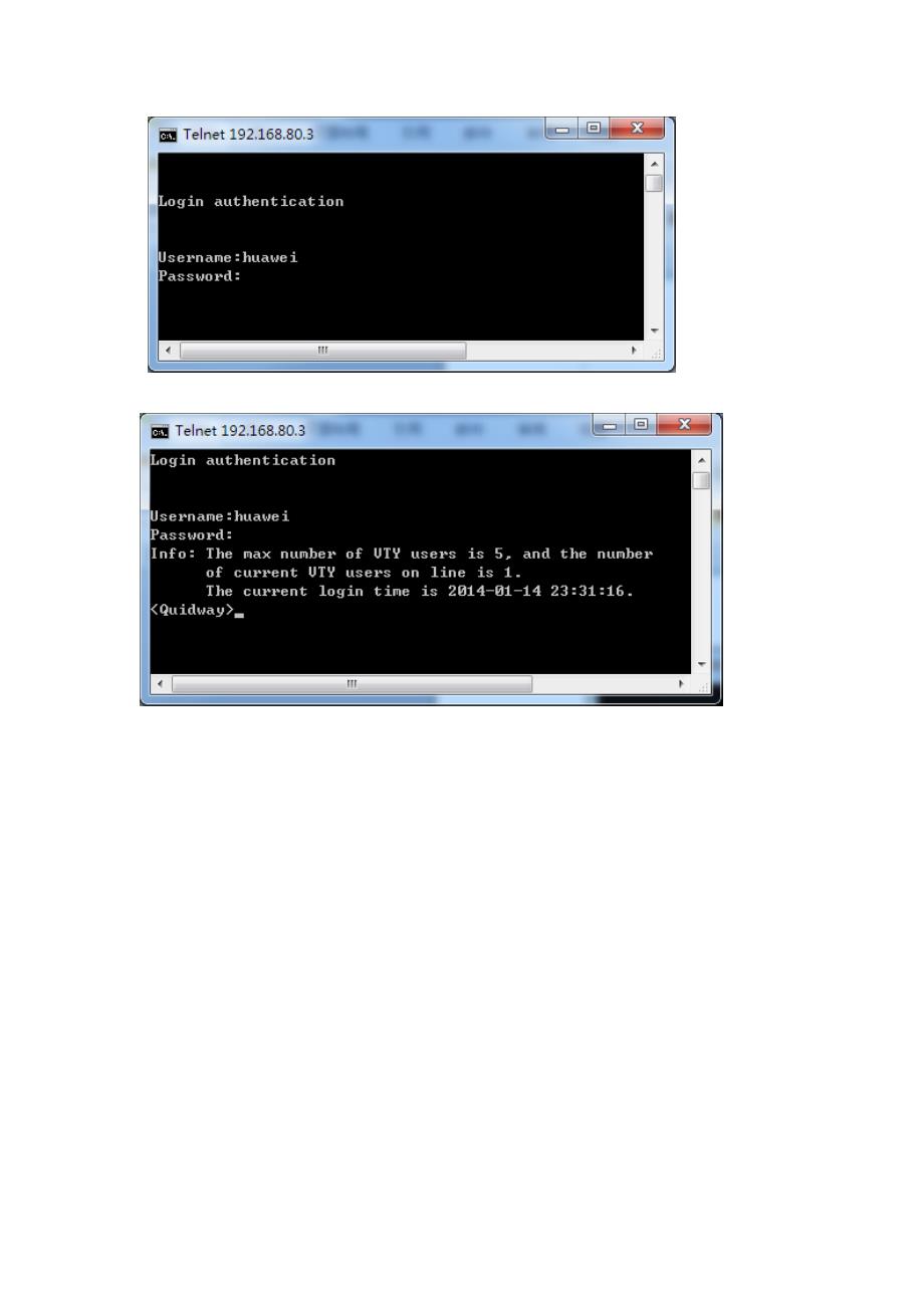 telnet登录华为5700的配置方法.doc_第3页