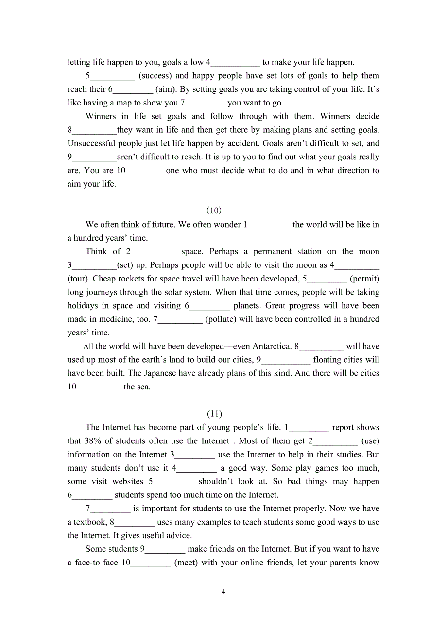 高考语法填空练习40篇_第4页