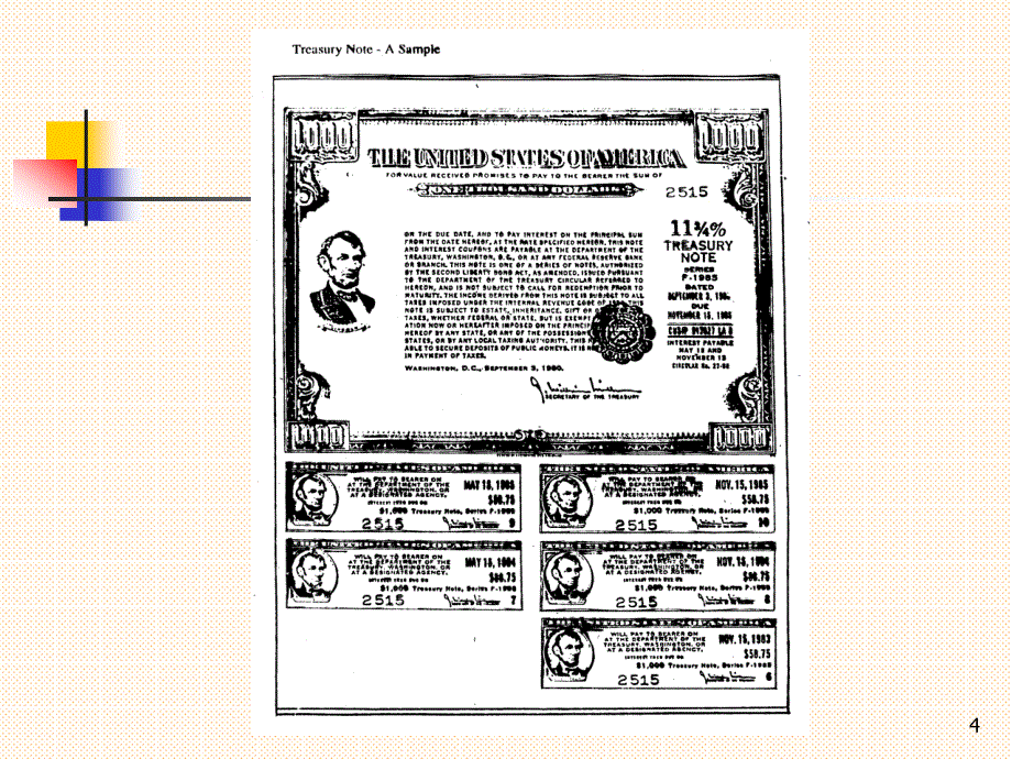 债券与股票之评价ppt课件_第4页