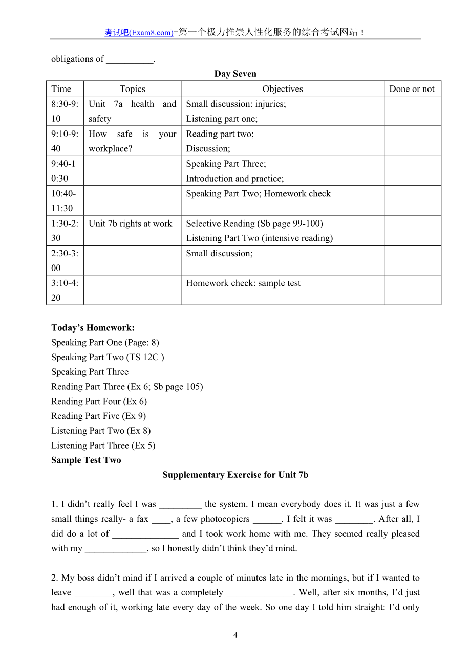 Bec中级模拟题.doc_第4页