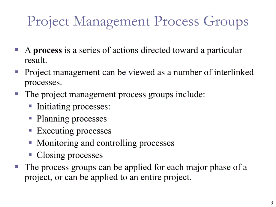IT项目管理过程第三章课件_第3页