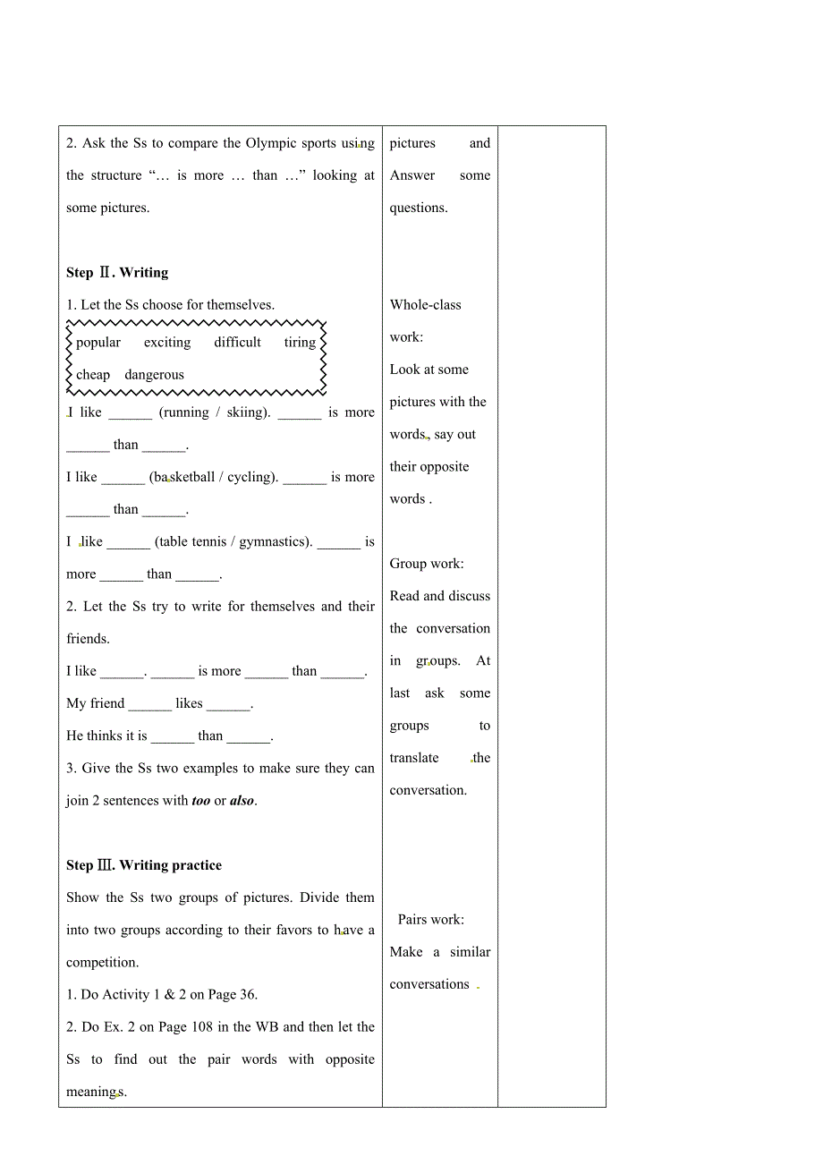 英语七年级下外研版Module 6 The Olympic adventure Unit 3 Language in use教案_第2页