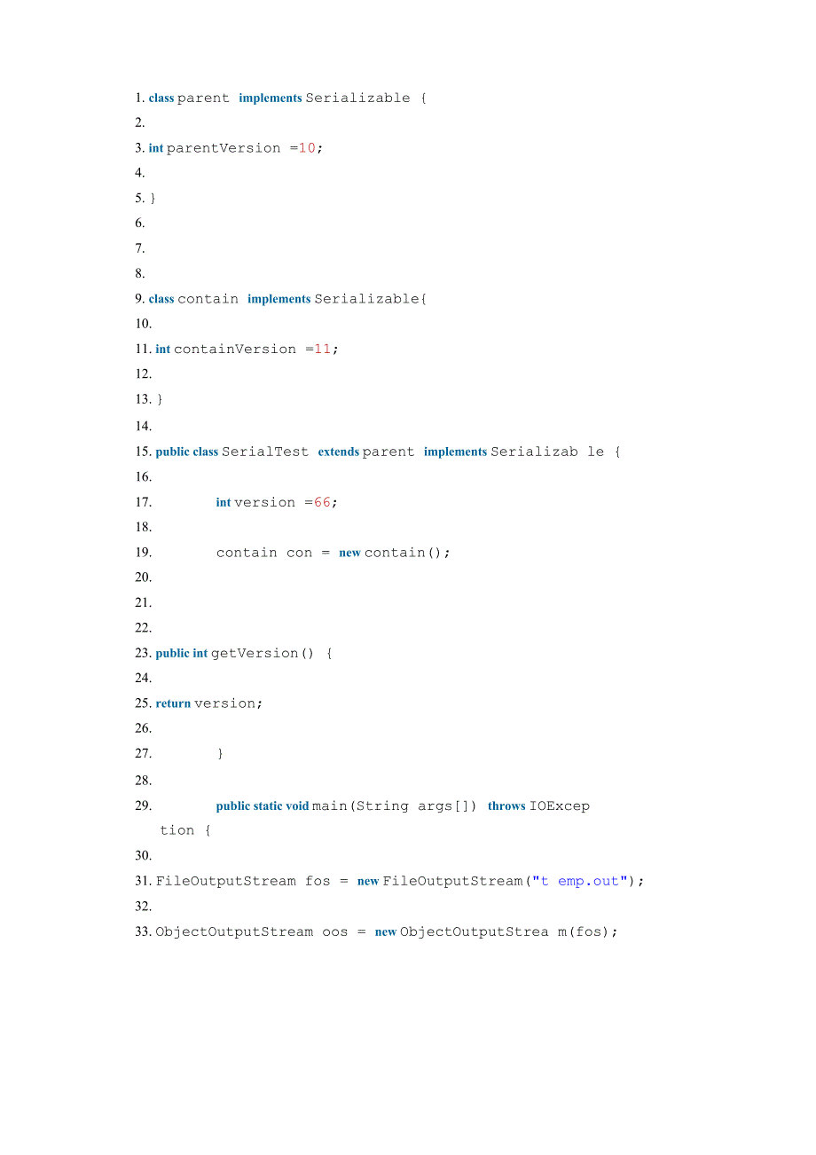 Java序列化的机制和原理_第3页