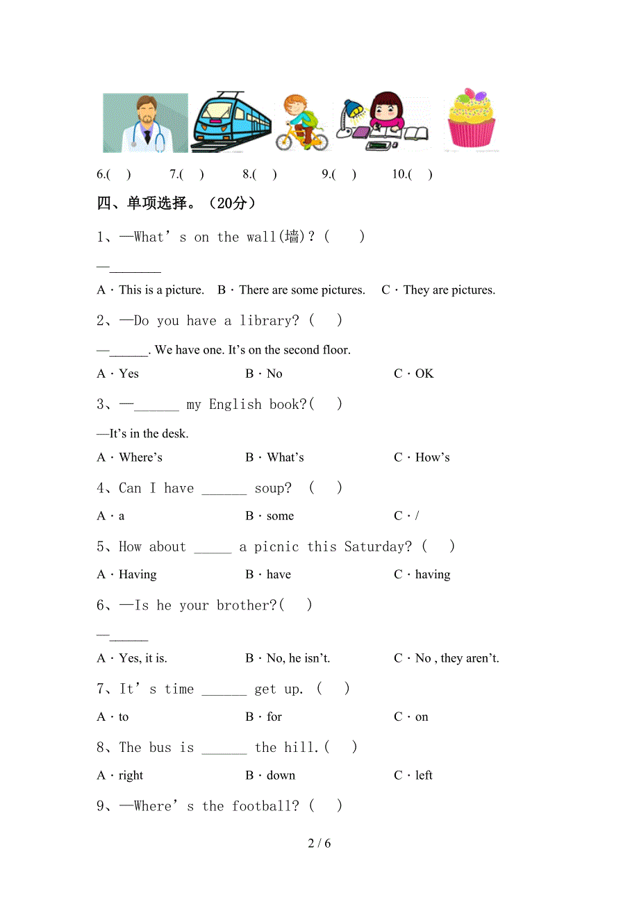 新人教版四年级英语上册期中模拟考试及答案1套.doc_第2页