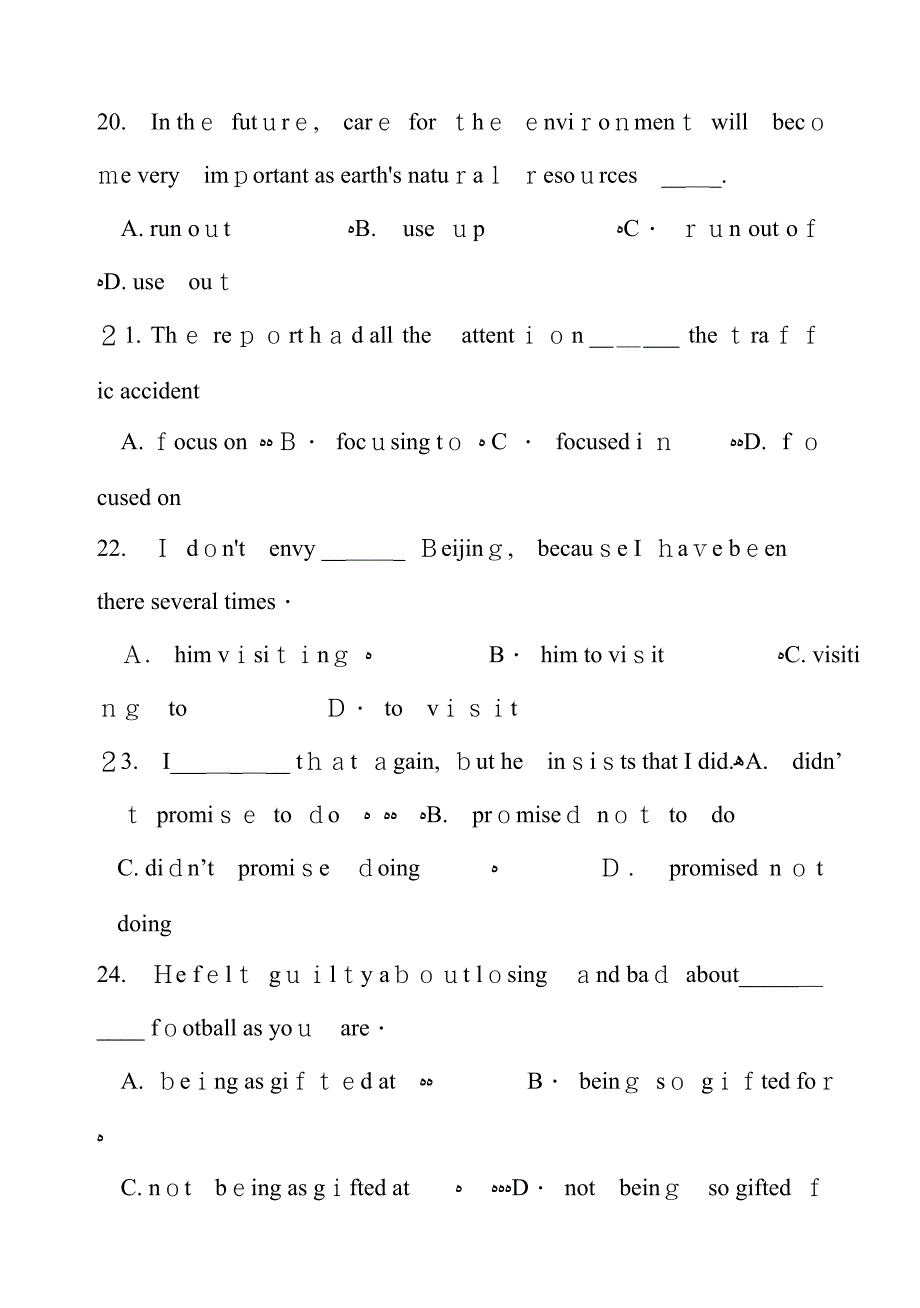 模块五单选75题_第5页