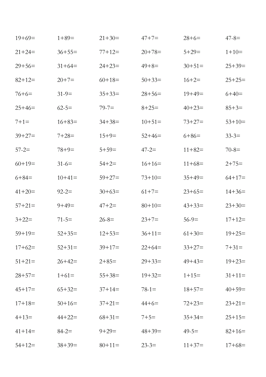 小学一年级数学100以内加减法2000道计算题_第4页