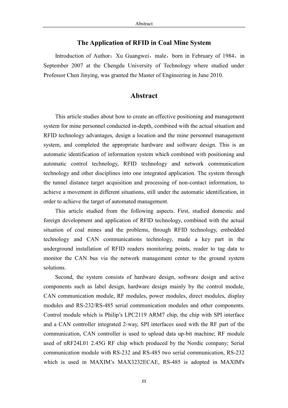 RFID在煤矿系统中的应用_第4页