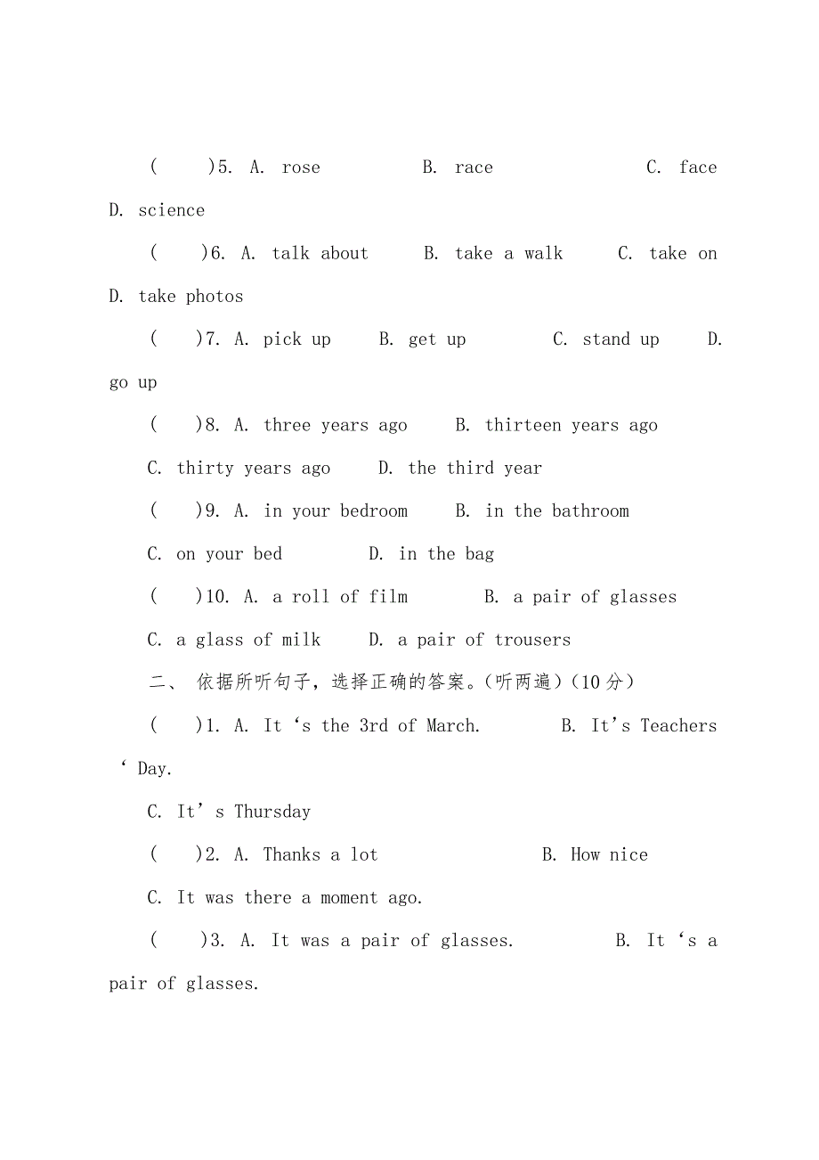 六年级英语试题-上册unit3单元测验.docx_第2页