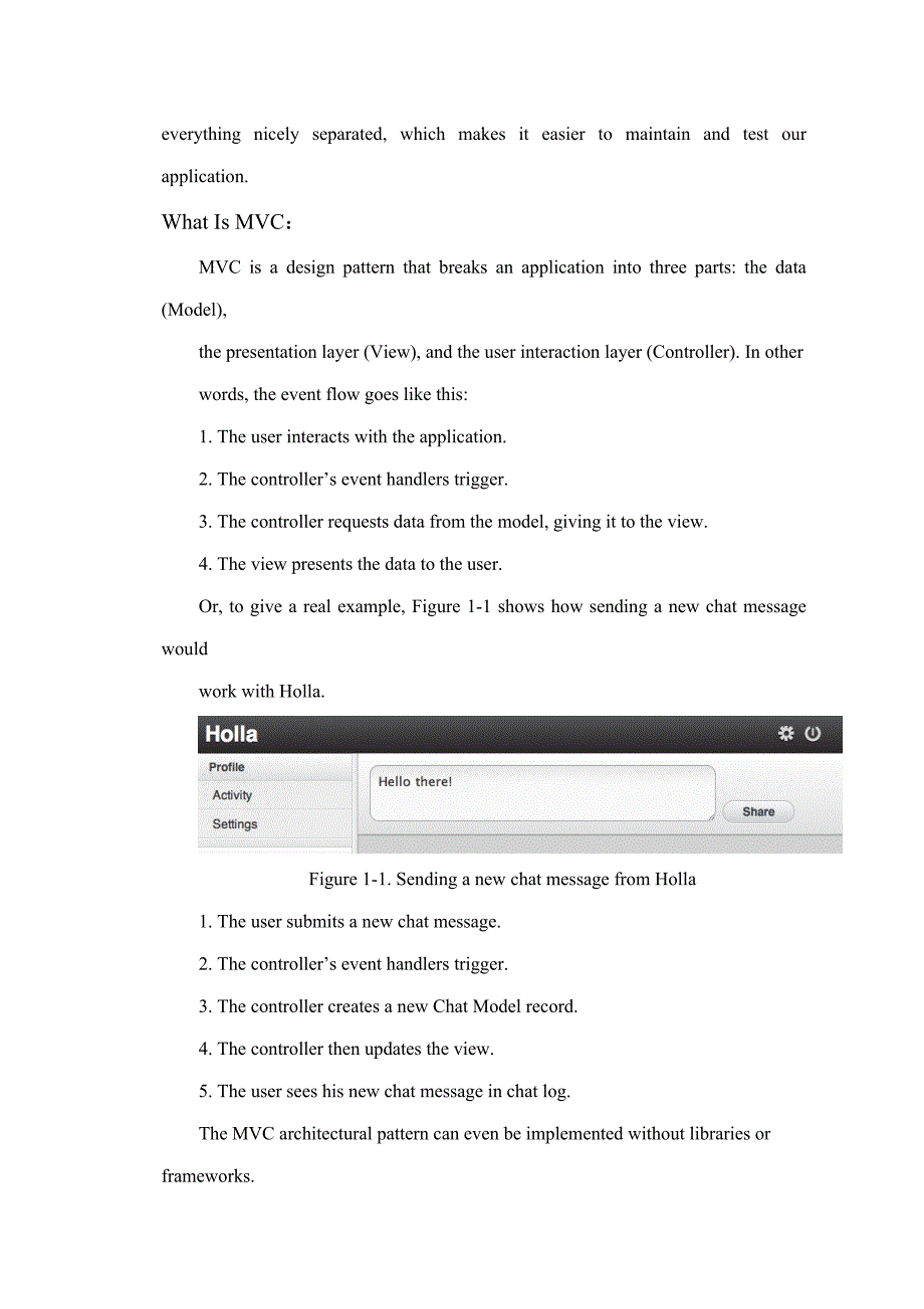 基于MVC模式的电子商务网站的分析与标准设计_第2页