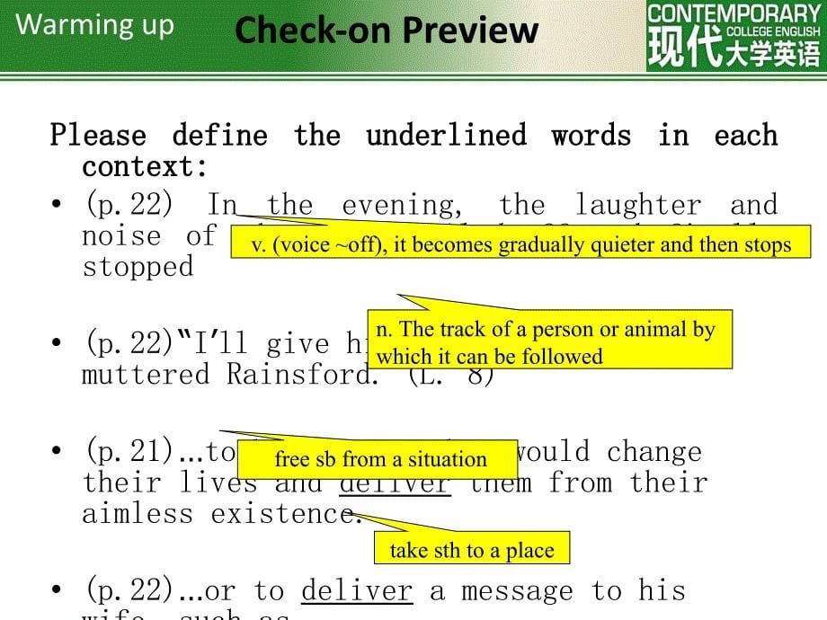 现代大学英语精读4第二版Unit6TheTelephone_第5页