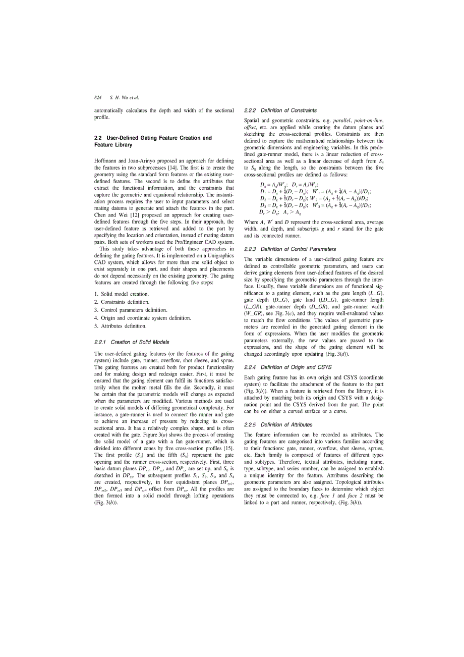 文献翻译-基于特征的参数的压铸模浇注系统的设计_第4页