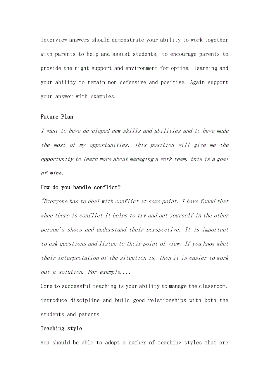英语教师招聘面试题目[1]_第3页