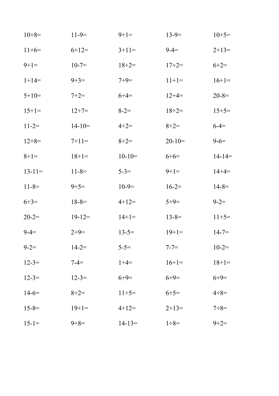 小学一年级20以内数学口算强化练习题_第2页