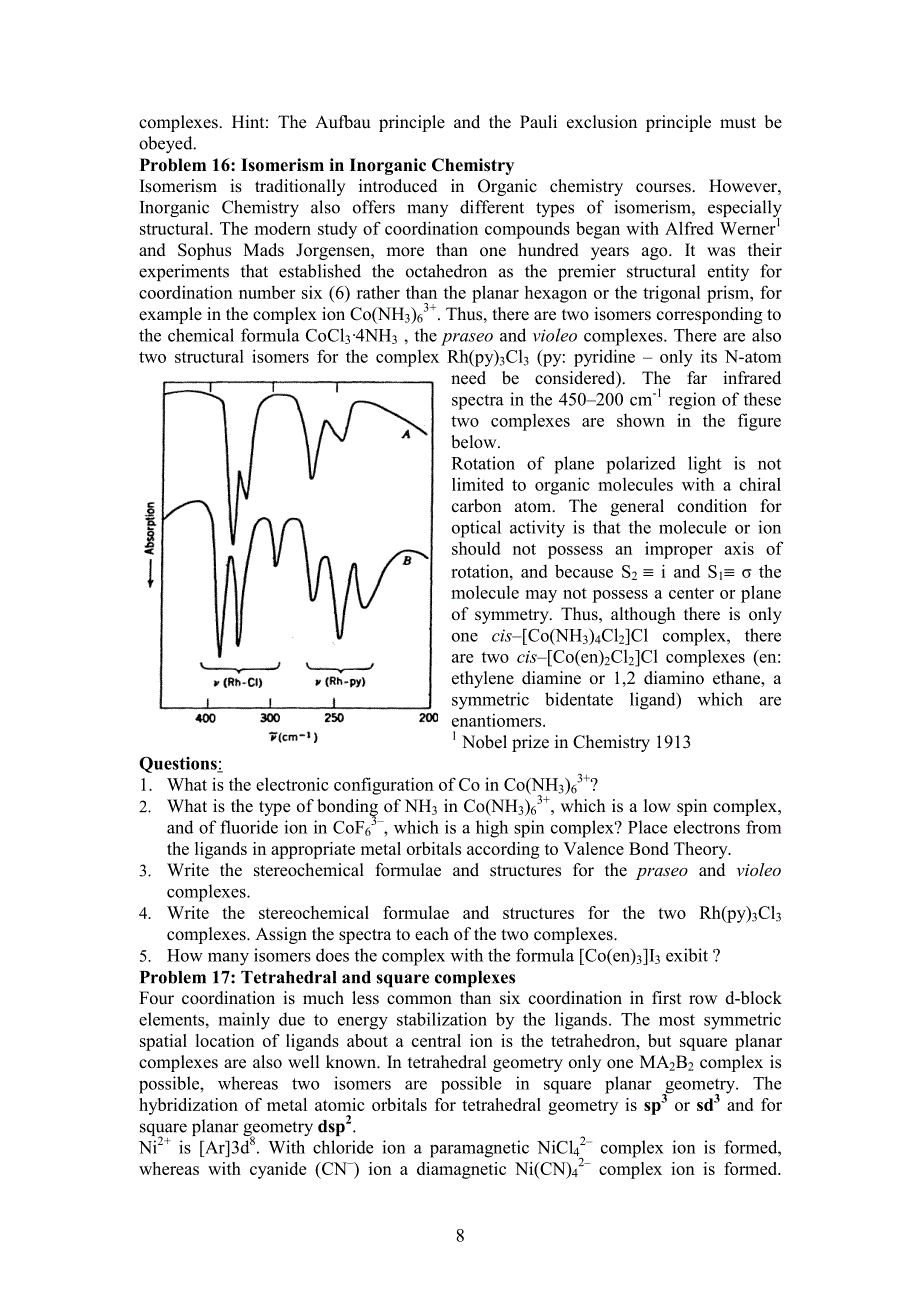 2003年第35届ICHO预备试题（英文）14-21_第2页