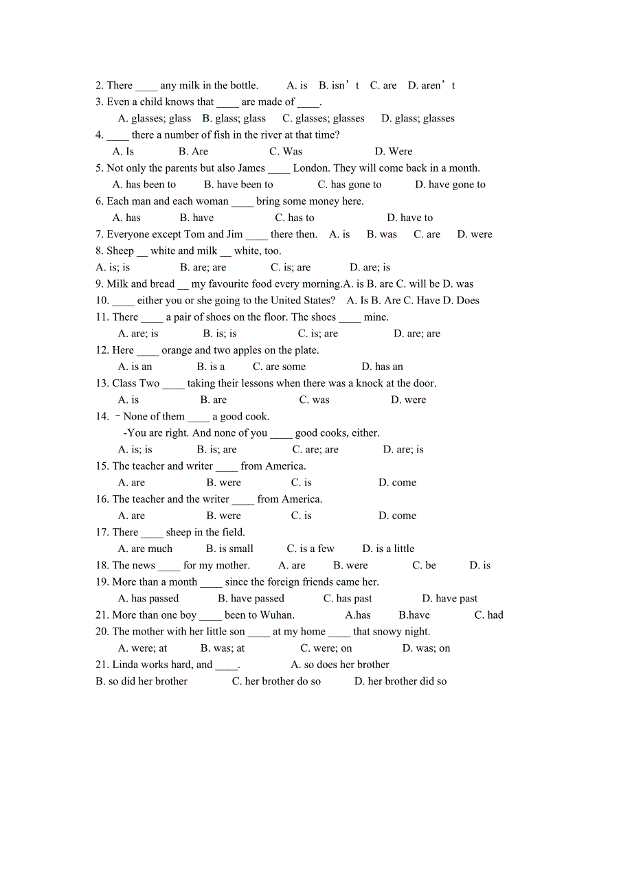 初中英语语法训练专题_第2页