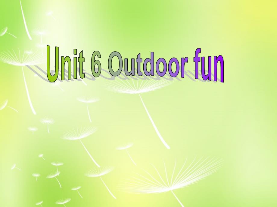 江苏省兴化市昭阳湖初级中学七年级英语下册Unit 6 Outdoor fun Integrated skillsSpeak up课件 新版牛津版_第1页