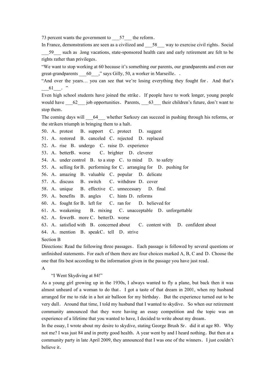 上海崇明中学2012届高三上学期期中英语试题和答案_第5页